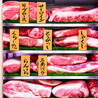 宮崎焼肉 尾崎牛のくらしたのおすすめポイント3