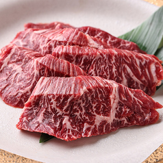 和牛ハラミ