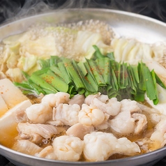 博多もつ鍋　自家製味噌