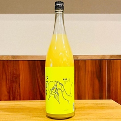 BARヨー子 ラ・フランス