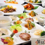 ランチのミニコースは昼宴会やママさん会に大人気！目にも美しい前菜から始まる贅を尽くしたランチ