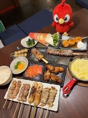 鳥放題 高崎駅前店のおすすめ料理2