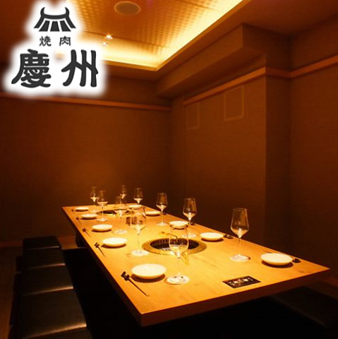 個室で味わえる特選A5ランク黒毛和牛☆贅沢コースがおすすめです♪