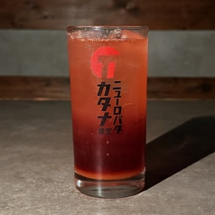 カシスみかんソーダ