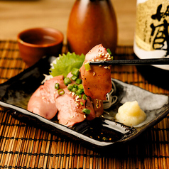 白レバー刺し