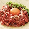 炭火焼肉 金の家 新宿本店のおすすめポイント2