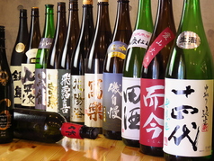 豊洲本鮪と餃子パラダイス shigi38の特集写真