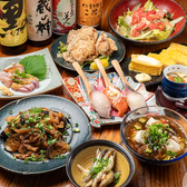 酔い処ひむか 天文館店のおすすめ料理3