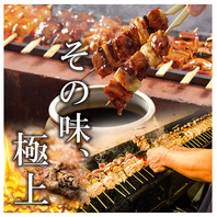 旨み凝縮！皮は香ばしく中はジューシーな炭火焼鶏もも