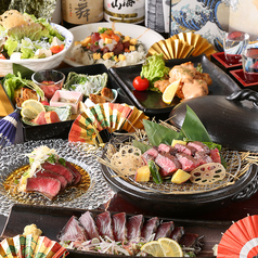 個室居酒屋 龍馬 米子店特集写真1
