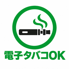 鉄板スタンド酒場 ぽくぽーくのおすすめ料理2