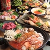 うる虎 仙台国分町店のおすすめポイント3
