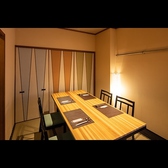 ふぐ 活魚料理 割烹三幸の雰囲気2