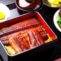 千歳 うな良の特集写真