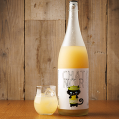 シャノワール・ラ・フランス