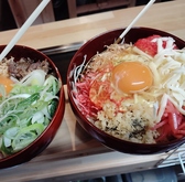 もんじゃ お好み焼き 三年目の妊産婦のおすすめ料理3