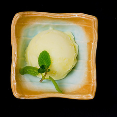 柚子シャーベット