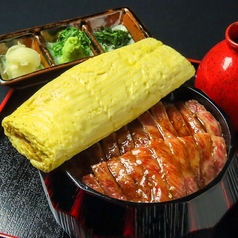 うわじま場所 二番町店のおすすめランチ2