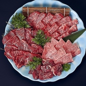 焼肉 中山亭 ちゅうざんてい 鹿屋店のおすすめ料理2