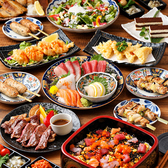 うお城 錦糸町店のおすすめ料理3