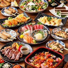 うお城 錦糸町店のおすすめ料理3