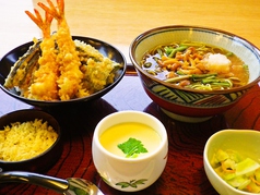 和食レストランとんでん 川沿店のおすすめ料理3