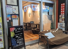 bar nagori バーナゴリの画像