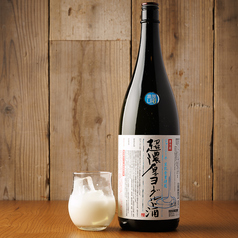 超濃厚ジャージーヨーグルト酒