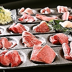 【土日祝日限定】100分制和牛食べ放題プラン