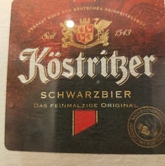 ケストリッツァー　シュヴァルツビア