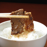 オリジナルの味噌ダレで旨さ倍増！