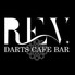 REV DARTS CAFE BAR レブダーツカフェバーのロゴ