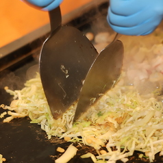 やいてこちゃん 鶴見店の写真