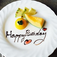 洋食居酒屋 FUJIIDOU フジイドウ 福山宮通り店特集写真1