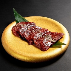 焼肉ホルモンたけ田 静岡呉服町店の写真2