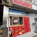 Master Kebab ＆ Curry 蓮田店の雰囲気1