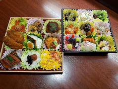 2段弁当　松・竹・梅