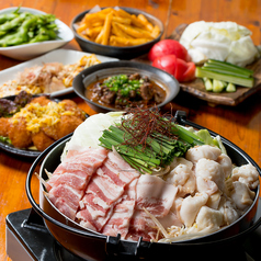 鉄板焼き居酒屋 こころ屋の特集写真