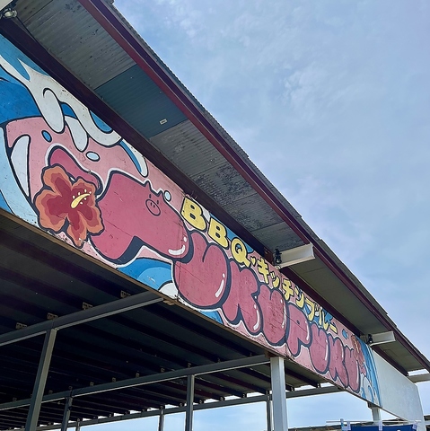 今年の夏は江ノ島の海の家で思い出づくり♪