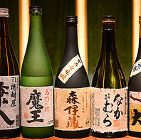 豊富な日本酒とウイスキーで特別なひとときを・・・♪