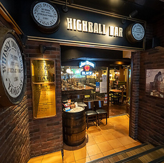 ハイボールバー 京都1923の外観1