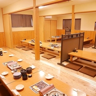 【最大65名様までOK】大人数宴会も可能な広々お座敷