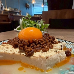 織田の焼豆腐煮込み～肉味噌卵黄～