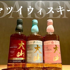 て鶏あし鶏 八王子ユーロード店のおすすめドリンク2