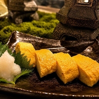 居酒屋メニューあります。