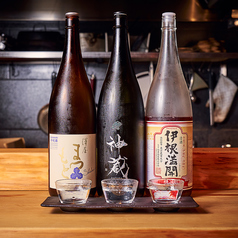 燻吟 かず家のおすすめドリンク3