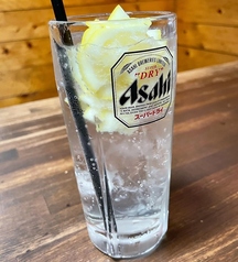 塩レモンサワー