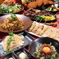 当日予約OK!気軽にネット予約