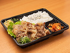 カルビ弁当