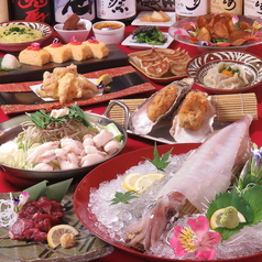 あご出汁餃子ゆでたん さんじ 中洲店の特集写真